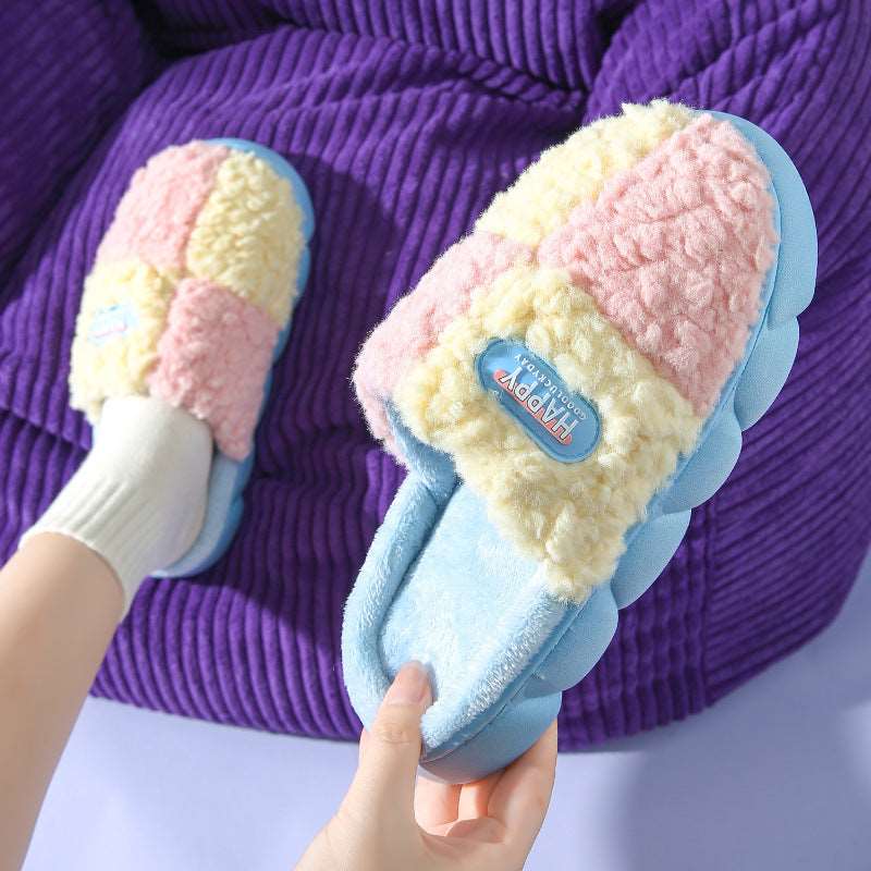 Color-matching Home Slippers