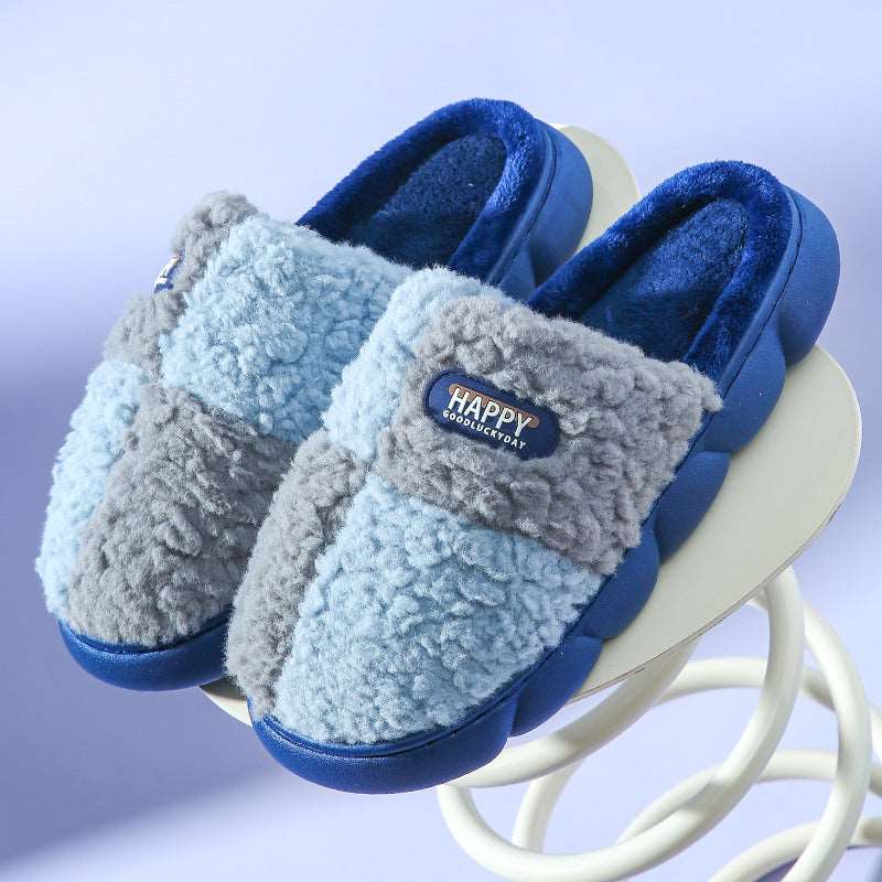 Color-matching Home Slippers