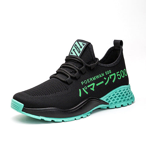 Woven Fashion Trend Running Shoes