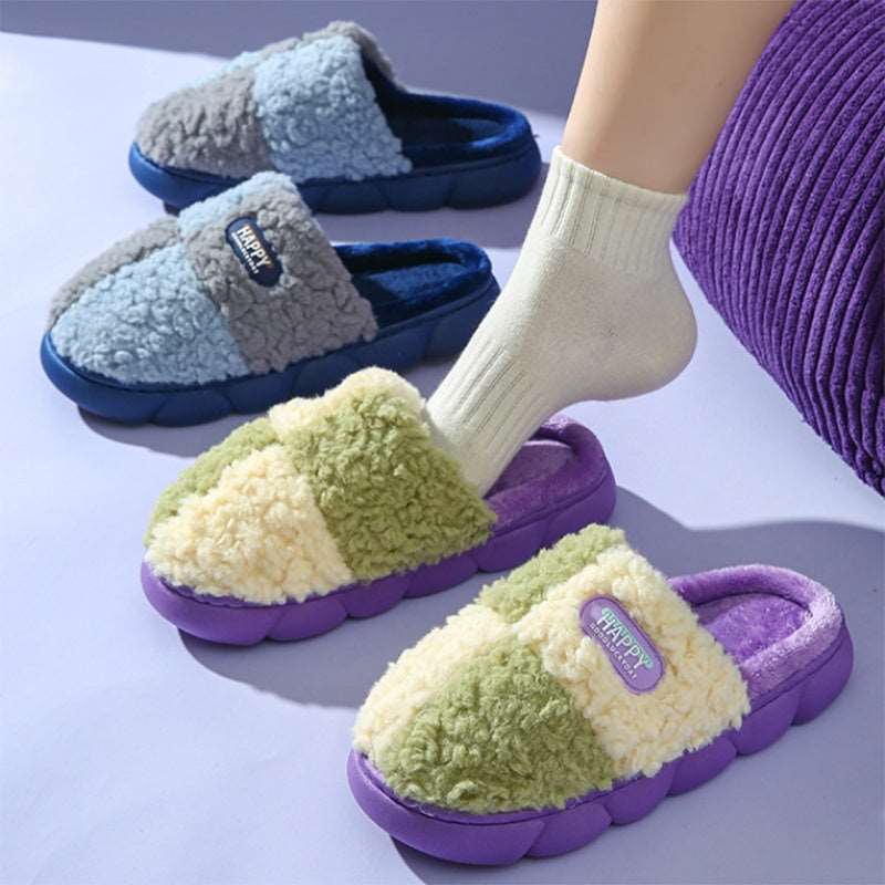 Color-matching Home Slippers