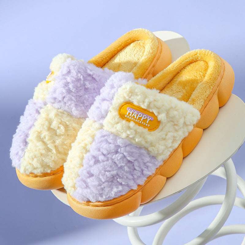 Color-matching Home Slippers