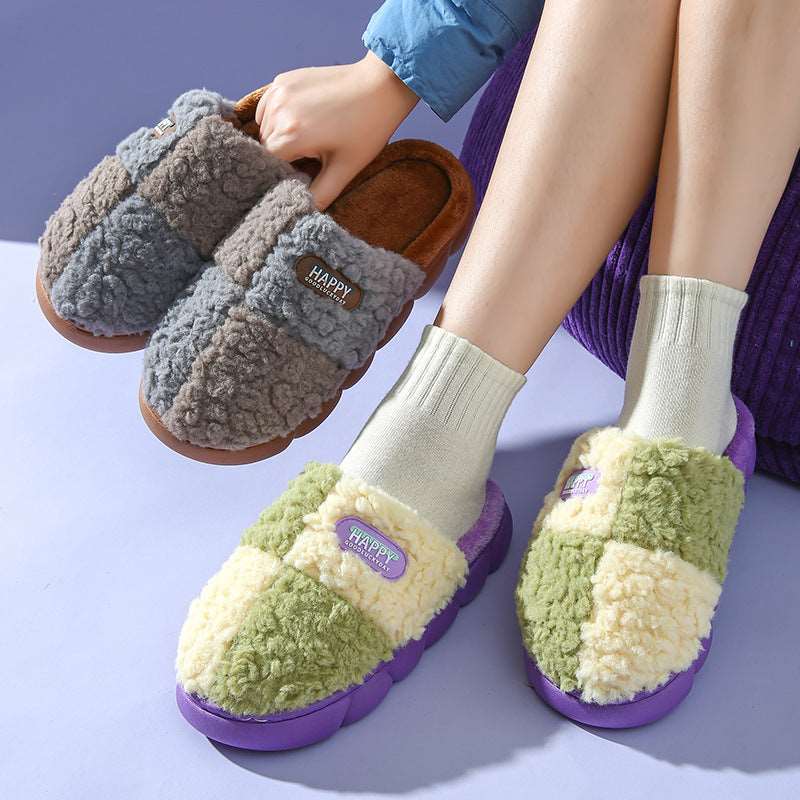 Color-matching Home Slippers