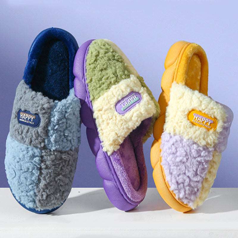 Color-matching Home Slippers