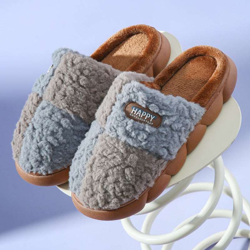 Color-matching Home Slippers