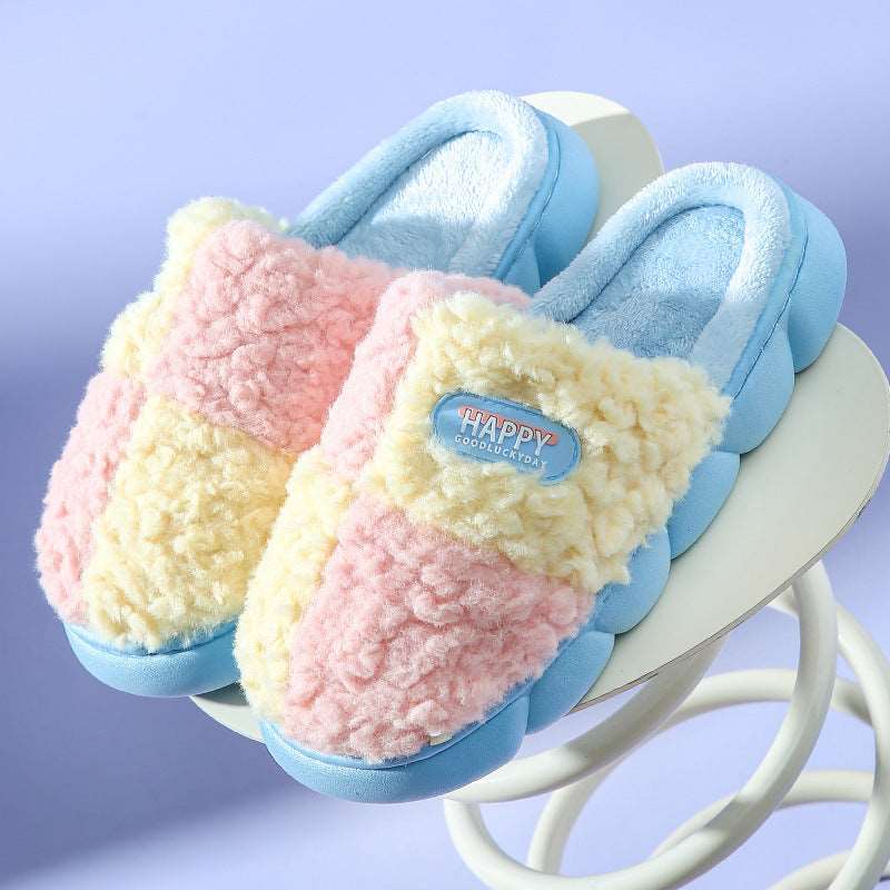 Color-matching Home Slippers